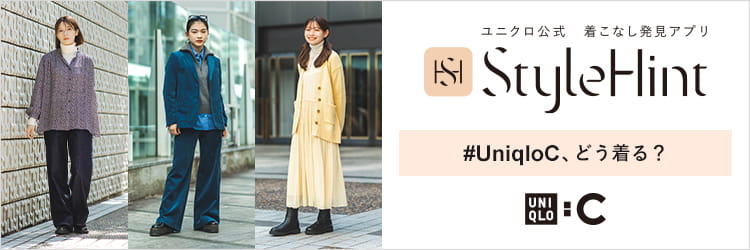 stylehint/banner-women