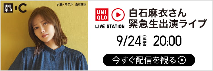 thumb/attention-banner-women