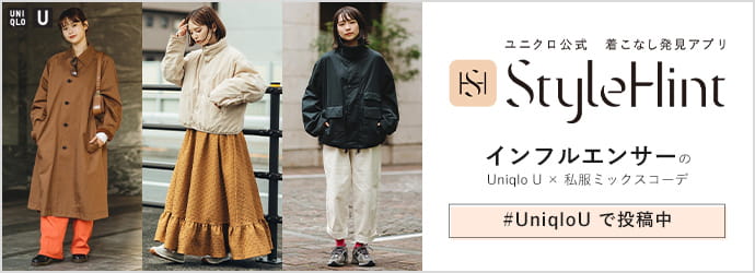 attention-banner-women