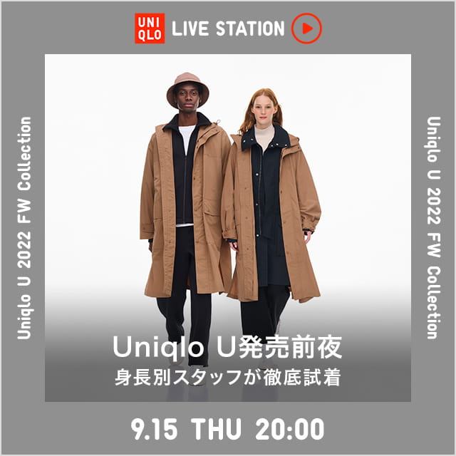 LIVE STATION