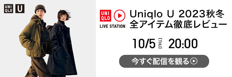 stylehint/banner-men