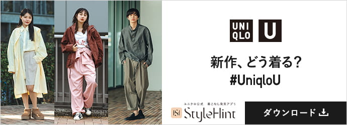 stylehint/banner-women