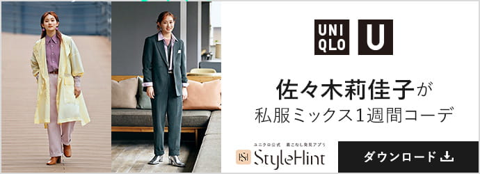 thumb/attention-banner-women