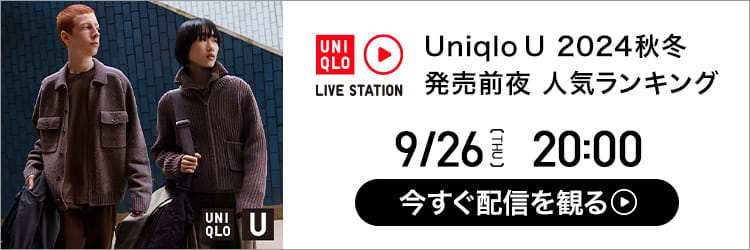 thumb/banner-home-lower-jp-ls0926