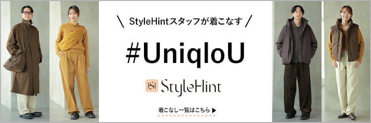 thumb/banner-home-lower-jp-sh