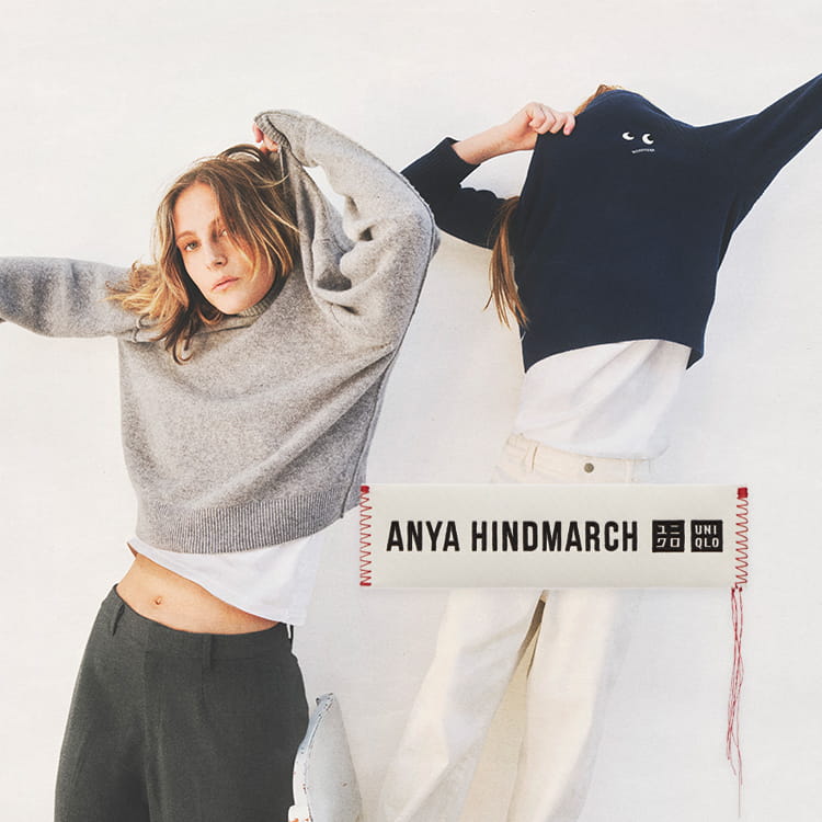 アニヤ・ハインドマーチについて | UNIQLO x ANYA HINDMARCH 2023年冬 ...