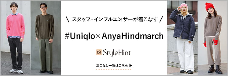 thumb/banner-home-lower-jp-sh