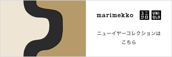 thumb/banner-home-lower-jp-23fw