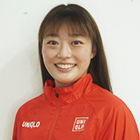 福田有以