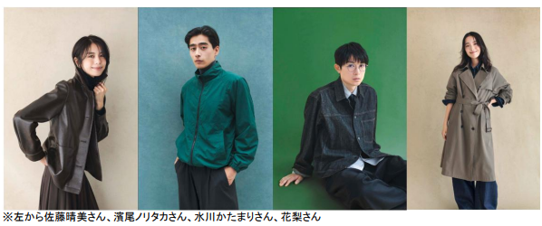 1スクリーンショット 2026-09-15 173525.png