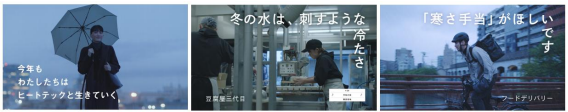 4スクリーンショット 2026-10-02 164934.png