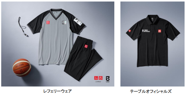 3スクリーンショット 2026-09-01 134347.png