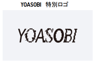2スクリーンショット 2026-05-14 092113.png