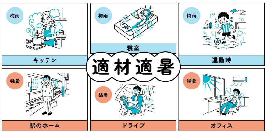 1スクリーンショット 2026-05-29 152831.png