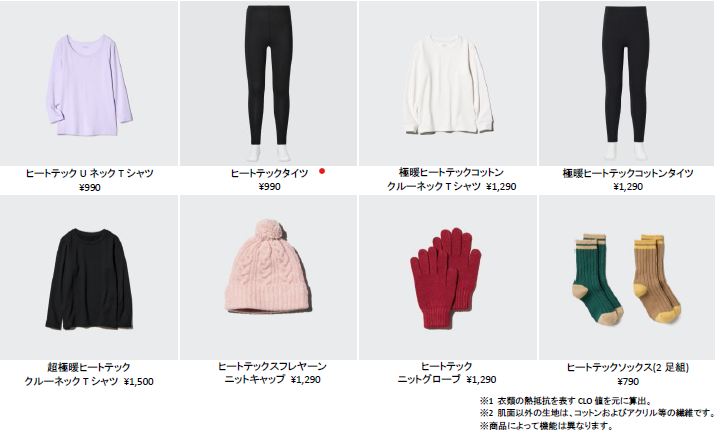 スクリーンショット 2025-11-04 093424.png