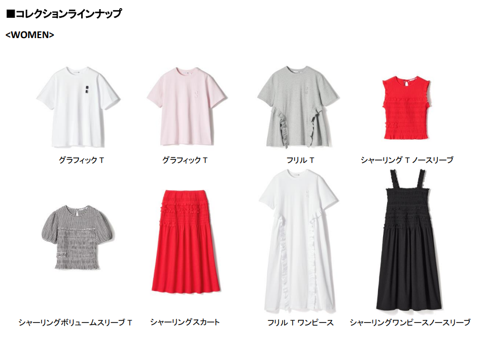 4修正スクリーンショット 2026-04-22 090714.png