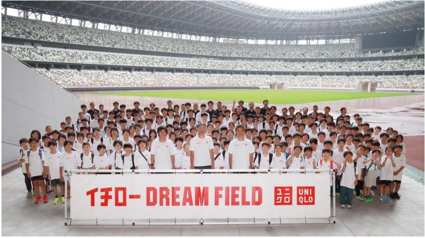 DFD①.png