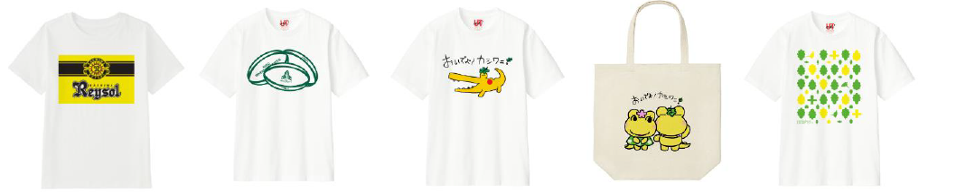 スクリーンショット 2025-10-23 093424.png