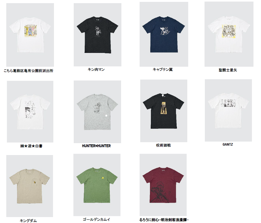 スクリーンショット 2026-01-14 150153.png