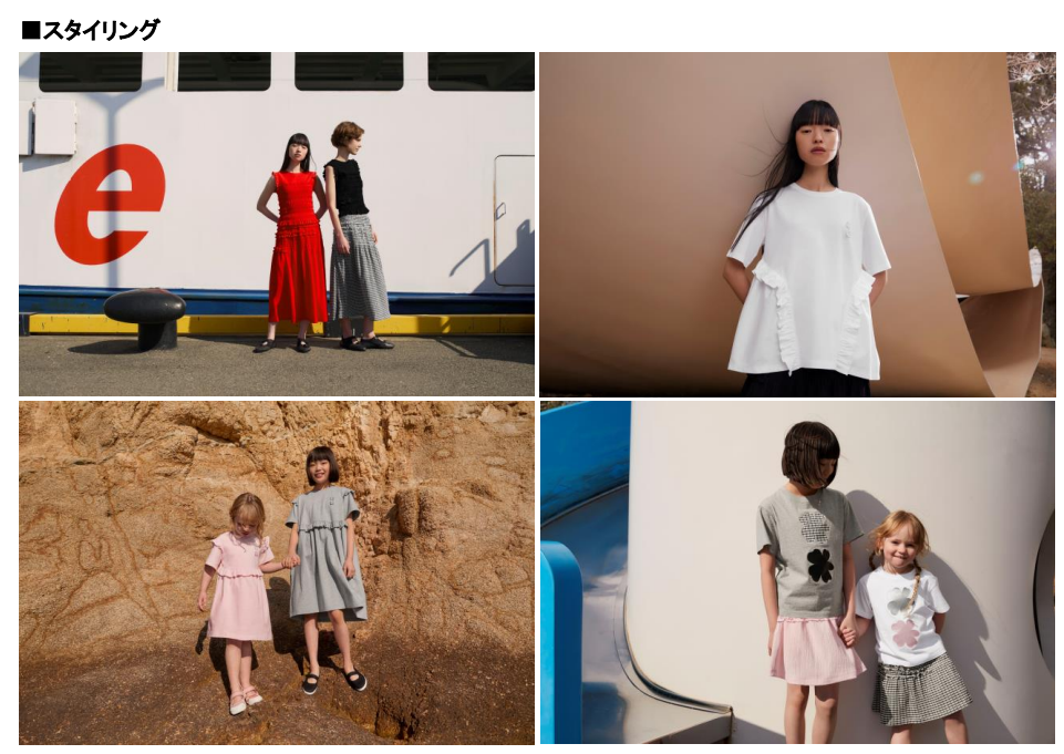 3スクリーンショット 2026-04-21 105742.png