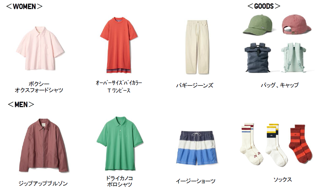 スクリーンショット 2026-02-09 094019.png