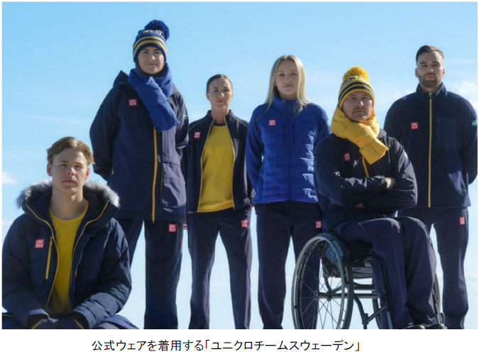 スクリーンショット 2025-09-24 115956.png