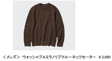 スクリーンショット 2025-09-17 094734.png