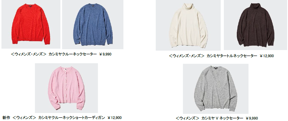 スクリーンショット 2025-09-17 094017.png
