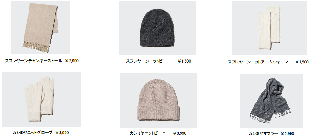 スクリーンショット 2025-09-17 094423.png