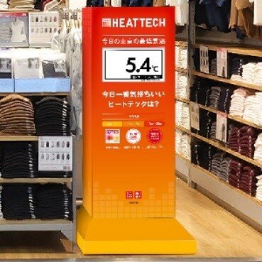 画像3.jpg