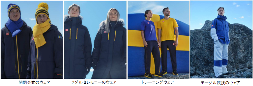 スクリーンショット 2025-09-24 120914.png