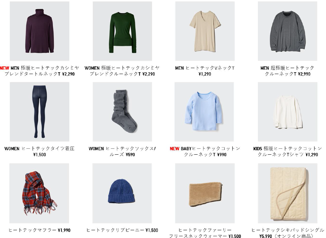 スクリーンショット 2025-10-06 100002.png