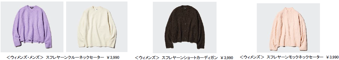 スクリーンショット 2025-09-17 092033.png