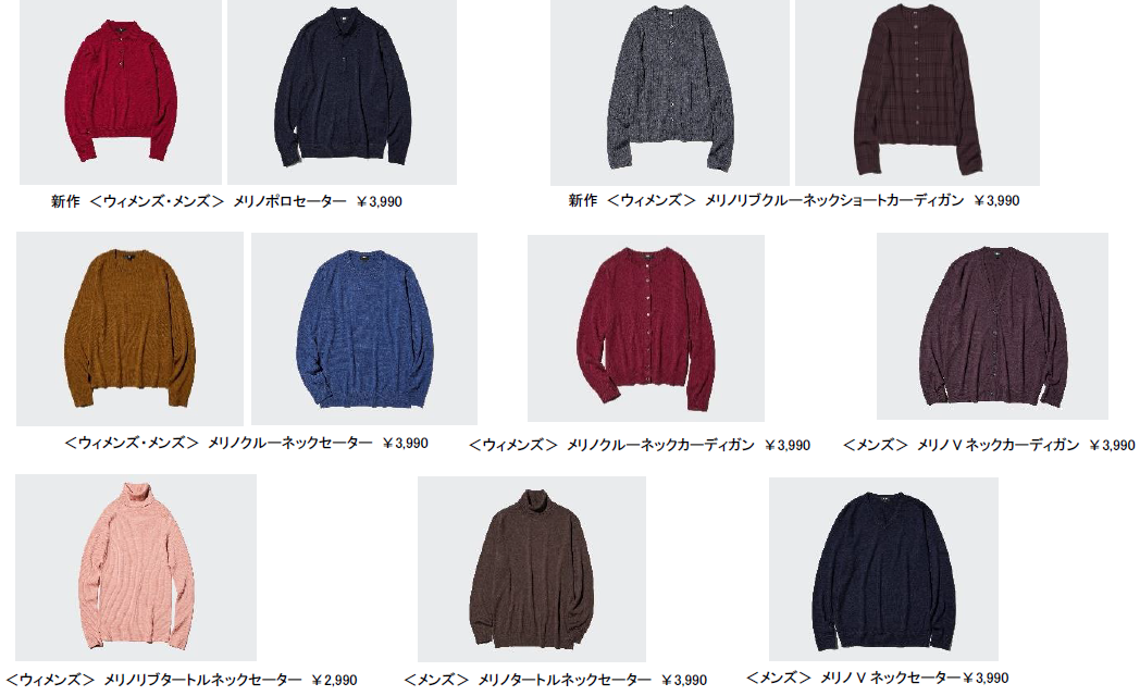 スクリーンショット 2025-09-17 091329.png