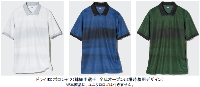 スクリーンショット 2025-05-07 093131.png