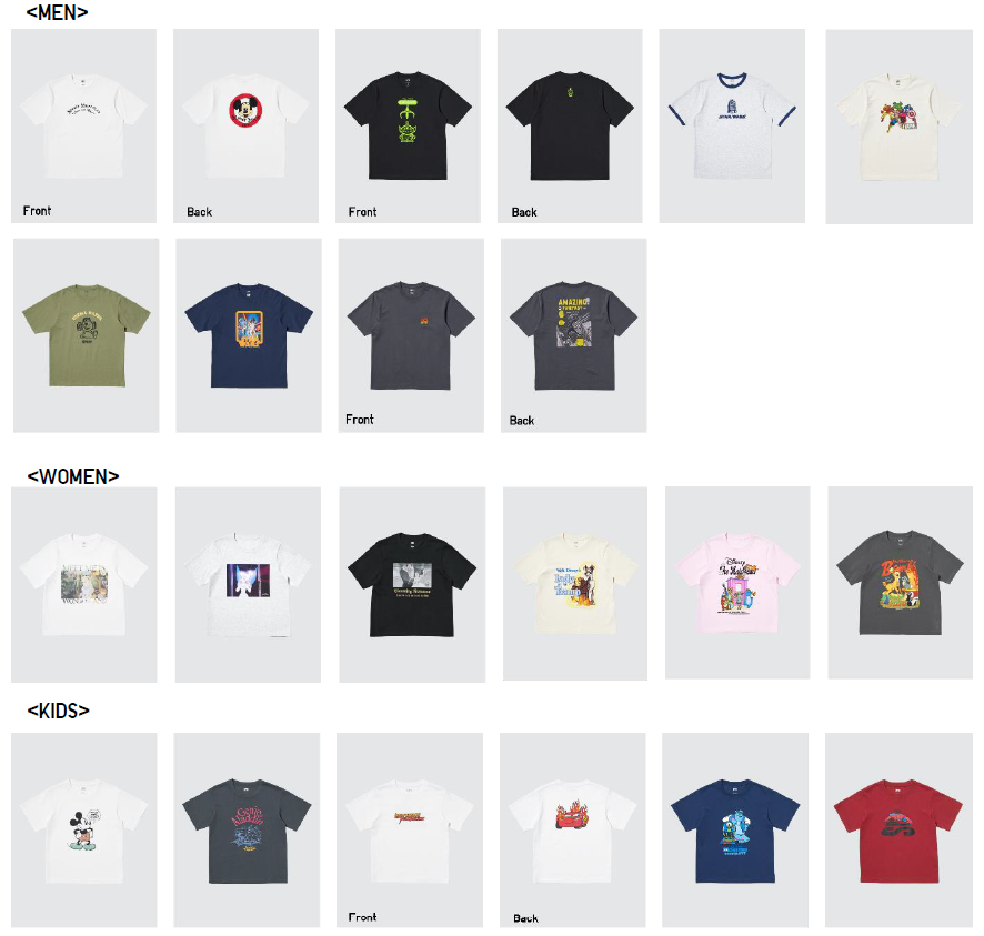 スクリーンショット 2025-07-14 134559.png