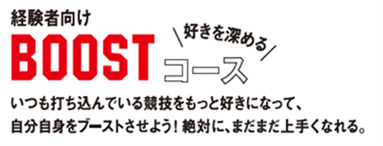 画像3.png