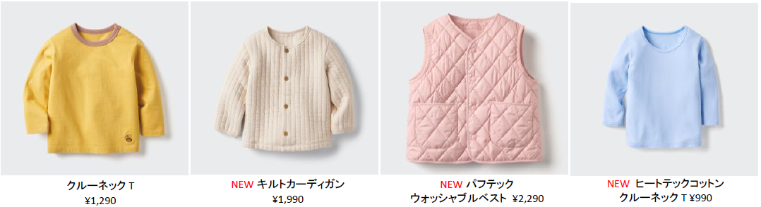 スクリーンショット 2025-08-20 134632.png