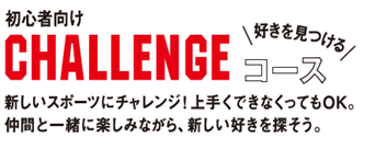 画像2.png