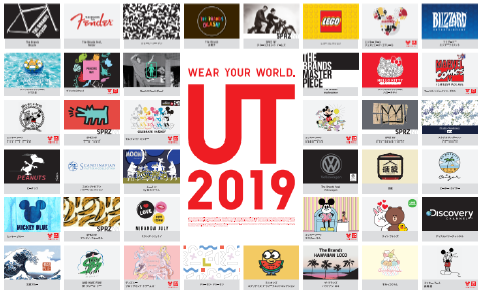 19春夏 Ut Wear Your World 今を語るポップカルチャーが詰まった ここでしか手に入らない珠玉のラインナップ Uniqlo ユニクロ