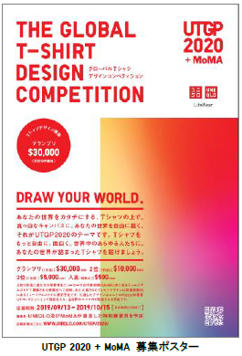190913image1.PNG