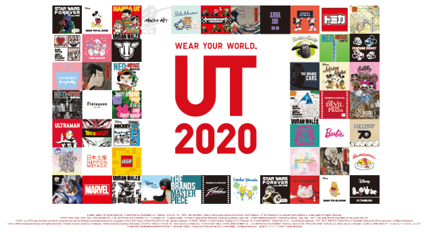 世界中のポップカルチャーが集結した 年春夏 Ut 他に類を見ない豪華ラインナップが登場 Uniqlo ユニクロ