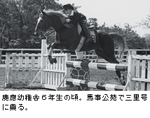 20040106_2.jpg