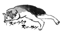 20040331_1.jpg