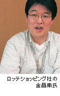 20041227_11.jpg