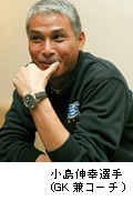 20041227_3.jpg