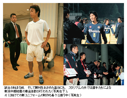 20041227_6.jpg