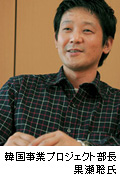 20041227_8.jpg