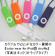 20050617_1.jpg
