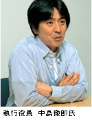 20051004_2.jpg